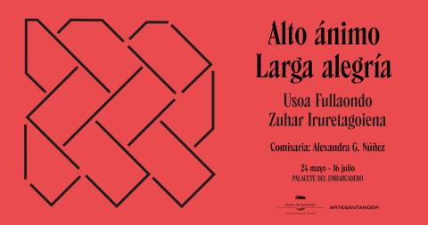 I Premio Exposición Puerto de Santander